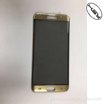 HUYSHE Factory Supply for Samsung Galaxy S7 edge anti-scratch privacy tempered glass color screen protector